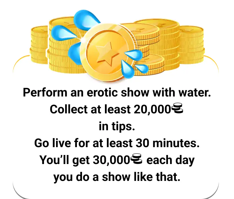 Water Party 2026