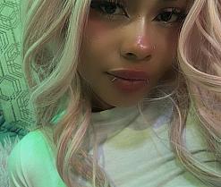 Sofia-clk's webcam