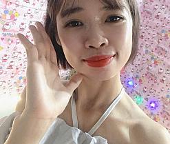 Lee_lee's webcam