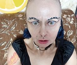 Gerda_hot's webcam
