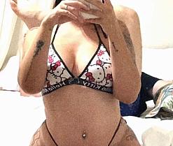 culonaguarrona2's webcam