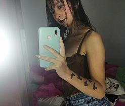 Amy_Storm19's webcam